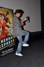 Shahrukh Khan promotes Chennai Express in Maratha Mandir, Mumbai on 15th Aug 2013 (58).JPG
