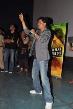 Shahrukh Khan promotes Chennai Express in Maratha Mandir, Mumbai on 15th Aug 2013 (90).JPG