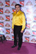 Paresh Ganatra at Sab Ke Anokhe Awards red carpet in NCPA, Mumbai on 19th Aug 2013 (106).JPG