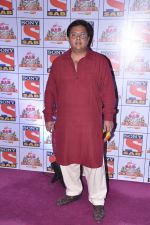 at Sab Ke Anokhe Awards red carpet in NCPA, Mumbai on 19th Aug 2013 (51).JPG