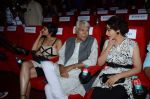 Tisca Chopra at 24 Series Launch in Cinemax, Mumbai on 22nd Aug 2013 (45).JPG