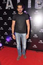 snapped at the launch of Alibii lounge in Mumbai on 22nd Aug 2013 (13).JPG