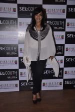 Manasi Scott at Shiamak show in Mumbai on 24th Aug 2013 (20).JPG
