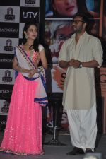 Amrita Rao, Ajay Devgan at Indiagate basmati-Satyagraha event in Mumbai on 25th Aug 2013 (22).JPG