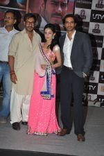 Arjun Rampal, Amrita Rao, Ajay Devgan at Indiagate basmati-Satyagraha event in Mumbai on 25th Aug 2013 (37).JPG