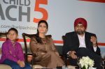 Kajol at Help a child campaign in Mumbai on 27th Aug 2013 (5).JPG