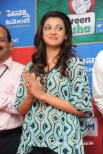 Kajal Aggarwal  launches BIG GREEN GANESHA 2013 on 30th Aug 2013 (2).jpg