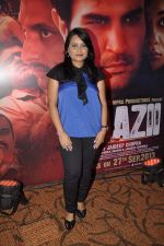 at Maazi film launch in Mumbai on 30th Aug 2013 (43).JPG