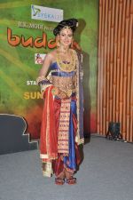 at Zee launches Buddha serial in J W Marriott in Mumbai on 2nd Sept 2013 (55).JPG