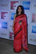 at Fashion Night Out bash in Tote, Mumbai on 3rd Sept 2013 (90).JPG