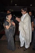 Amitabh Bachchan, Supriya Pilgaonkar at Sachin Pilgaonkar_s 50 years in cinema celebrations in Bhaidas Hall, Mumbai on 5th Sept 2013 (110).JPG