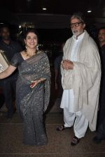 Amitabh Bachchan, Supriya Pilgaonkar at Sachin Pilgaonkar_s 50 years in cinema celebrations in Bhaidas Hall, Mumbai on 5th Sept 2013 (111).JPG