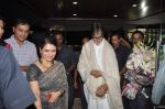 Amitabh Bachchan, Supriya Pilgaonkar at Sachin Pilgaonkar_s 50 years in cinema celebrations in Bhaidas Hall, Mumbai on 5th Sept 2013 (112).JPG