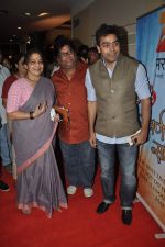 Ashutosh Rana at Sachin Pilgaonkar_s 50 years in cinema celebrations in Bhaidas Hall, Mumbai on 5th Sept 2013 (139).JPG