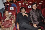 Sachin Pilgaonkar at Sachin Pilgaonkar_s 50 years in cinema celebrations in Bhaidas Hall, Mumbai on 5th Sept 2013 (1).JPG