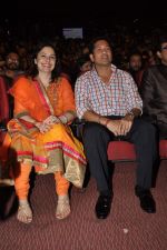 Sachin Tendulkar at Sachin Pilgaonkar_s 50 years in cinema celebrations in Bhaidas Hall, Mumbai on 5th Sept 2013 (101).JPG