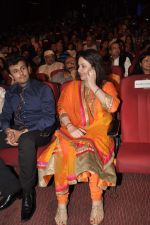 Sonu Nigam at Sachin Pilgaonkar_s 50 years in cinema celebrations in Bhaidas Hall, Mumbai on 5th Sept 2013 (54).JPG