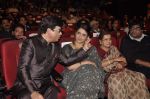 Supriya Pilgaonkar at Sachin Pilgaonkar_s 50 years in cinema celebrations in Bhaidas Hall, Mumbai on 5th Sept 2013 (55).JPG