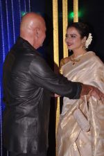 Rekha, Rakesh Roshan at Rakesh Roshan_s birthday bash in Mumbai on 6th Sept 2013 (133).JPG