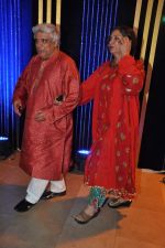 Shabana Azmi, Javed AKhtar at Rakesh Roshan_s birthday bash in Mumbai on 6th Sept 2013 (237).JPG