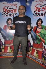 Raghu Ram at Love U Soniye film promotion in Bhaidas, Mumbai on 7th Sept 2013 (21).JPG