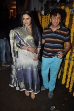 at Salman Khan_s Ganesha Visarjan in Mumbai on 10th Sept 2013 (10).JPG