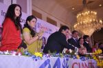 Aishwarya Rai Bachchan, Shaina NC at Giant Awards in Trident, Mumbai on 17th Sept 2013 (56).JPG
