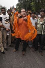 Rajiv Kapoor at RK Studios Ganpati Visarjan in Mumbai on 18th Sept 2013 (25).jpg