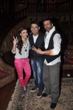 Soha Ali Khan, Javed Jaffrey at Chhod Na Yaar film promotions on the sets of Kapil in Filmcity, Mumbai on 18th Sept  2013 (115).JPG