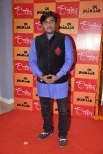 at 9X Jhakaas Maha utsav in Mumbai on 17th Sept 2013 (94).JPG