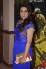 Tisca Chopra at 24 serial launch in Lalit Hotel, Mumbai on 19th Sept 2013 (112).JPG