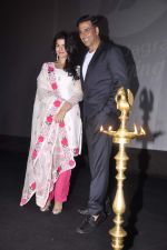 Nimrat Kaur, Akshay Kumar at Jagran film festival in Fun, Mumbai on 24th Sept 2013 (30).JPG