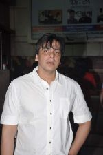 at Jagran film festival in Fun, Mumbai on 24th Sept 2013 (38).JPG