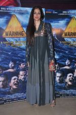 Tabu at Warning film premiere in PVR, Juhu, Mumbai on 26th Sept 2013 (111).JPG