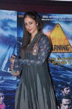 Tabu at Warning film premiere in PVR, Juhu, Mumbai on 26th Sept 2013 (118).JPG