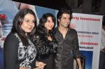 at premiere of Raqt in Cinemax, Mumbai on 26th Sept 2013 (14).JPG