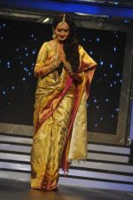 Rekha at the launch of Diva_ni in Mumbai on 27th Sept 2013 (25).JPG