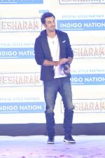 Ranbir Kapoor launches Besharam Idigo Nation collection in Mumbai on 28th Sept 2013 (77).JPG