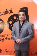 Kamal Hassan at The closing ceremony of the 4th Jagran Film Festival in Mumbai on 29th Sept 2013 (2).JPG