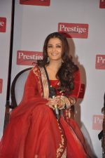 Aishwarya Rai Bachchan launch new campaign for Prestige in J W Marriott, Mumbai on 30th Sept 2013 (14).JPG