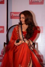 Aishwarya Rai Bachchan launch new campaign for Prestige in J W Marriott, Mumbai on 30th Sept 2013 (37).JPG