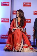 Aishwarya Rai Bachchan launch new campaign for Prestige in J W Marriott, Mumbai on 30th Sept 2013 (38).JPG