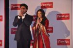 Aishwarya Rai Bachchan,  Abhishek Bachchan launch new campaign for Prestige in J W Marriott, Mumbai on 30th Sept 2013 (3).JPG