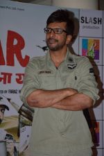 Javed Jaffrey promote War Chhod Na Yaar at Rcity Mall in Mumbai on 4th Oct 2013 (4).JPG