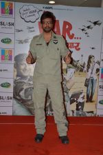 Javed Jaffrey promote War Chhod Na Yaar at Rcity Mall in Mumbai on 4th Oct 2013 (7).JPG