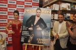 Kangana Ranaut unveils Cineblitz_s latest issue in Mumbai on 4th Oct 2013 (26).JPG