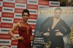 Kangana Ranaut unveils Cineblitz_s latest issue in Mumbai on 4th Oct 2013 (62).JPG