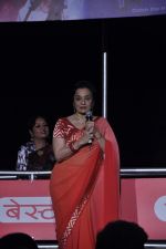 Asha Parekh at Tata Medical charity event in Taj Hotel, Mumbai on 5th Oct 2013 (111).JPG