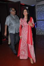 Sridevi, Boney Kapoor at the premiere of bengali Film in Cinemax, Mumbai on 9th Oct 2013 (119).JPG