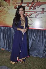 Tia Bajpai at the Mahurat of the film Desi Kattey in Madh Island on 9th Oct 2013 (71).JPG